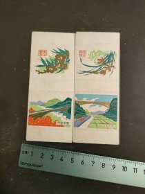 玉林火柴 万隆渡槽