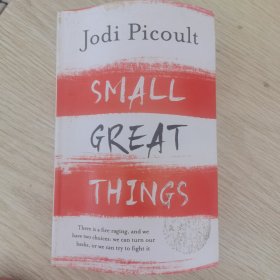 SMALL GREAT THINGS