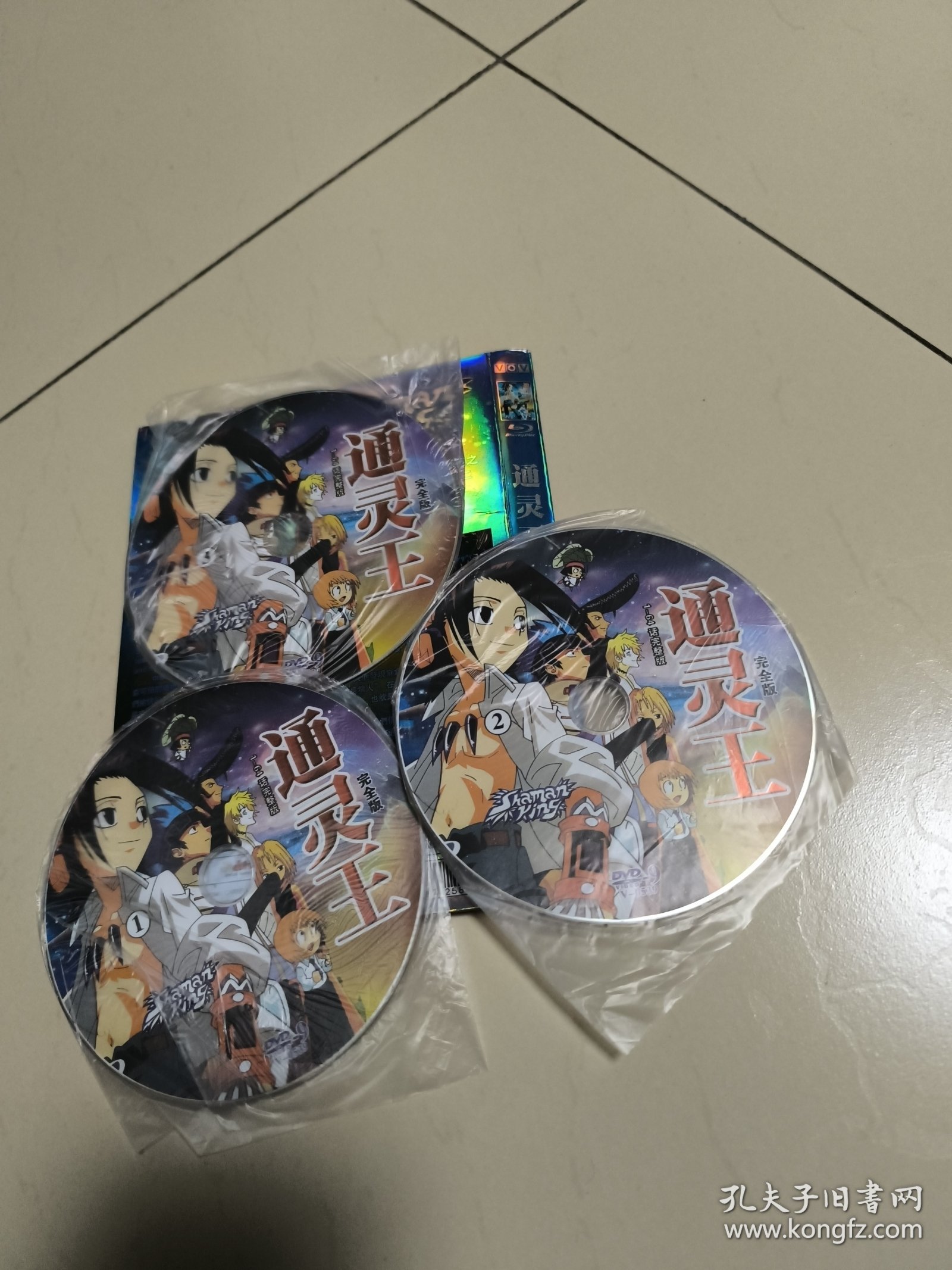 DVD：通灵王 完全版 1-64话完整版 3碟 简装