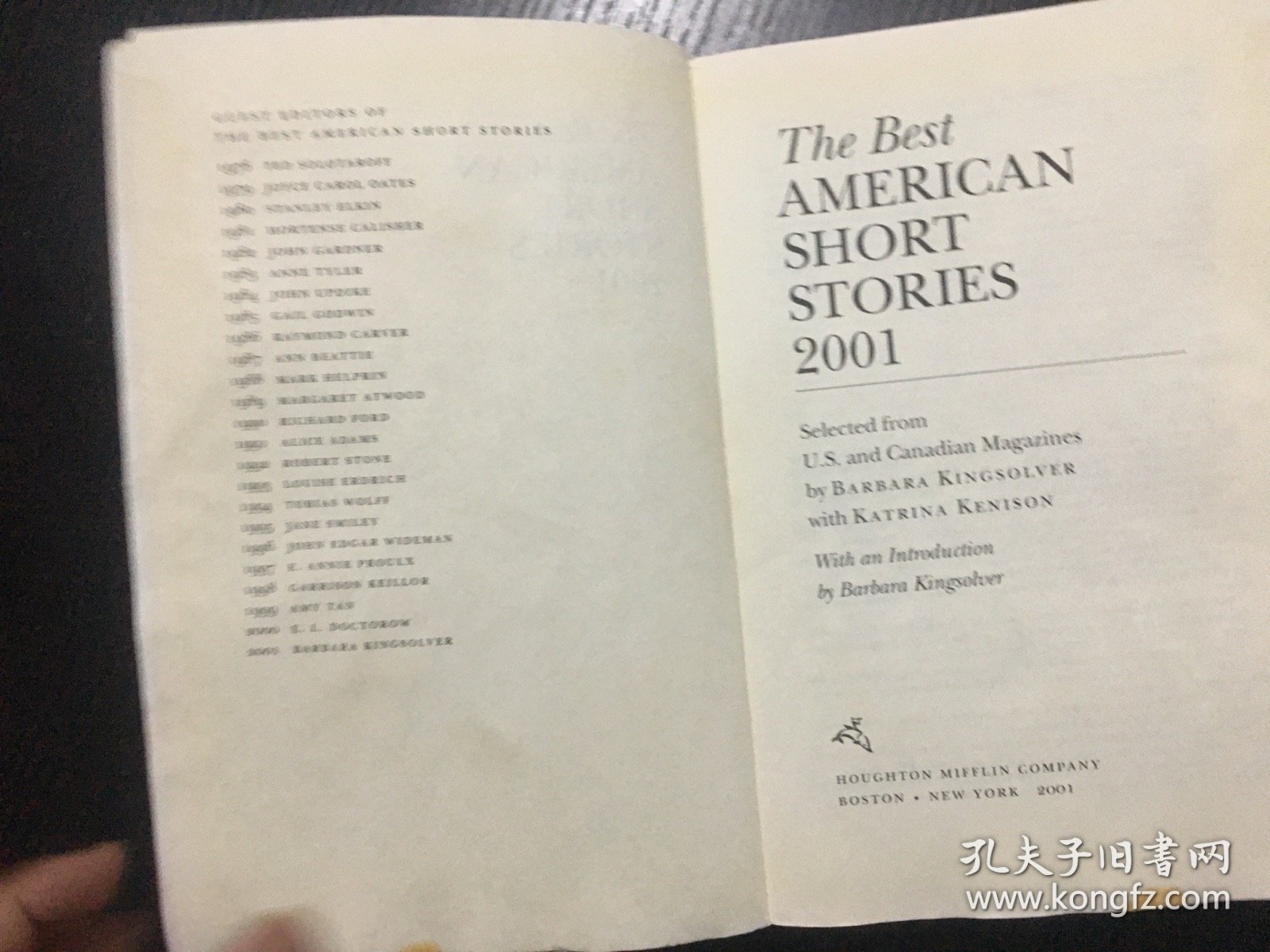 The Best American Short Stories 2001