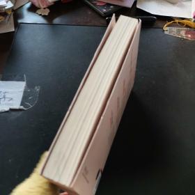 教练式管理：心理资本时代，企业适应和创造未来的智慧