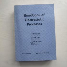 Handbook of Electrostatic Processes 静电过程手册