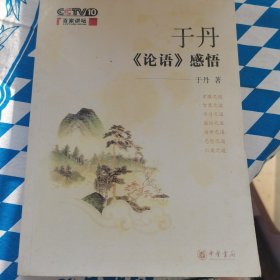 实物2需家