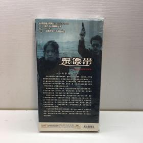 光盘 ：十九集悬疑电视连续剧 《 录像带 》   3张DVD 全新未拆封   包正版