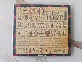 港台经典歌曲的日文原唱版本 Original Supreme III 纸盒版 95新