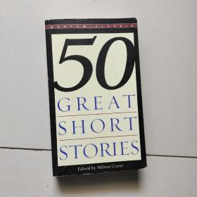 Fifty Great Short Stories