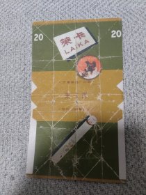 莱卡烟标