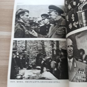 回忆与思考:2本合售