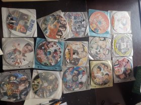 DVD光碟37张有血战湘江3张、刘少奇故事、战地黄花、解放大西南、华东野战军、毛泽东、十二月事变武昌起义、保卫延安、解放、共和国1949、上将许世友、血战上当、少帅春秋、大会战、平原大决战、华北大会战、淞沪会战、东方、民主之澜各2张