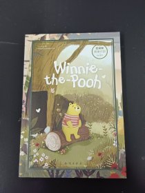 百词斩阅读计划Winnie-the-Pooh