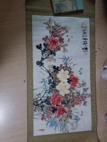 龙启顺