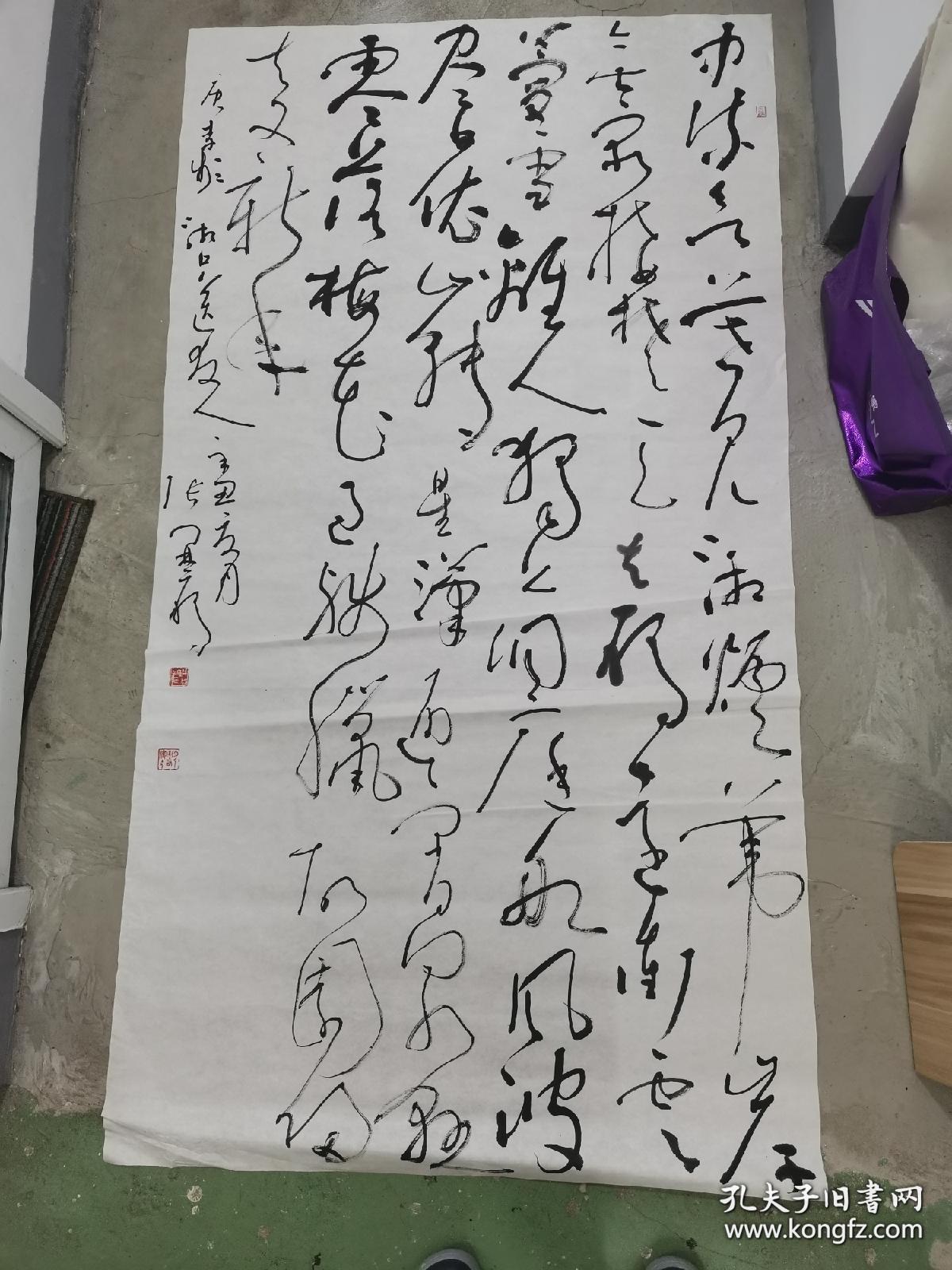 江苏省连云港人，著名书法家，张开雁，保真，展览创作作品，精品，保真，不议价。