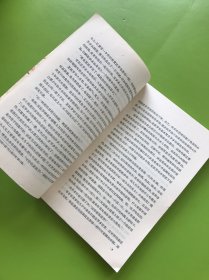 都尔的本堂神莆 比哀兰德