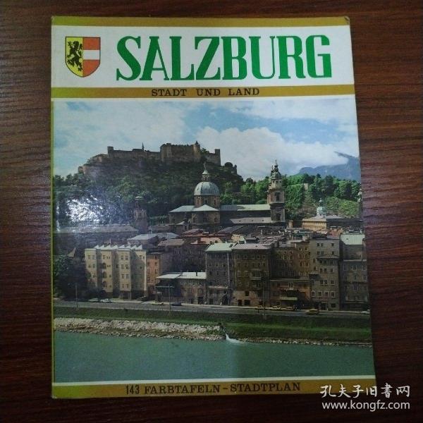 SALZBURG---stadt und land（萨尔茨堡德文版“城市和国家”）