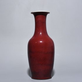 《精品放漏》乾隆祭红釉瓶——清代瓷器收藏