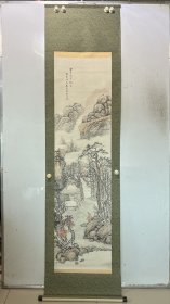 1938年李瑞林《秋山高士图》147+40厘米。精美。
