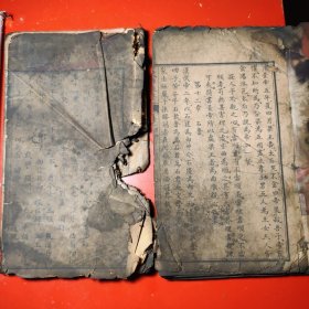 史粹撮要（卷二.孝部，五至六十一个筒子页）卷三.节部，一至八十二个筒子页）重庆肇明公司石印