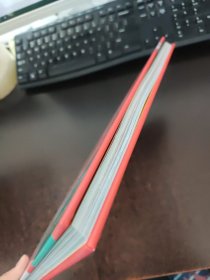 DK100个科学问题(精)