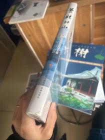 费县的山