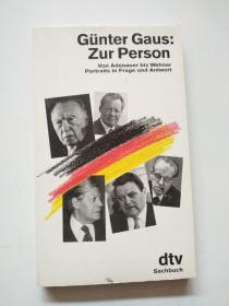德文原版Günter Gaus: Zur Person
