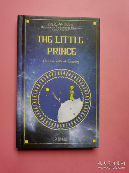 The Little Prince小王子/振宇书虫·经典文库