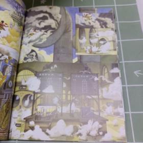 凯迪克银奖绘本:7号梦工厂/耕林童书馆