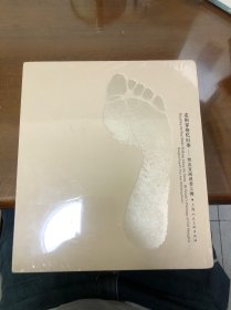 走街穿巷忆旧事-贺友直画说老上海