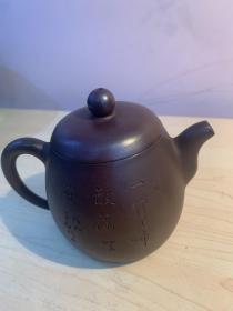 旧茶壶