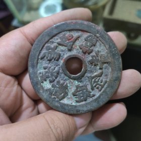 金玉满堂