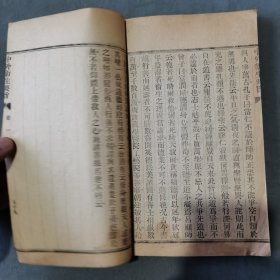 清代食谱养生吐纳练功却病延寿资料成套古籍 光緒庚寅年 香山鄭官應編輯 中外衛生要旨全函 五册 一函一套全（收养生保命 却病延年动功图24幅 易筋图说22幅 八段锦坐功图9幅 张三丰詠蜇龙法2幅 太素丹景 太一神针 随意居饮食谱 泰西卫生要旨 格致食疗养生等）