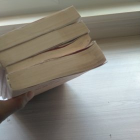 六安文学60年,短小说卷,诗歌卷,散文卷,随笔卷。4本合售