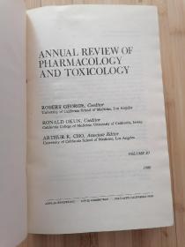 货号：张70 Annual review of pharmacology and toxicology volume 20, 1980（药理学和毒理学年鉴），精装本，著名药理学家张培棪教授藏书