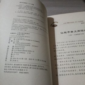 云朵工厂