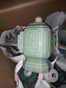 早期的 杜康酒 青瓷 灯笼 福禄寿 老酒瓶