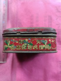 民国天津兴隆化妆社出品粉盒