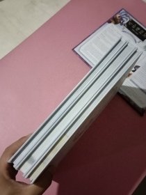 DUNGEONS DRAGONS 龙与地下城（全3册+战斗册）有含套