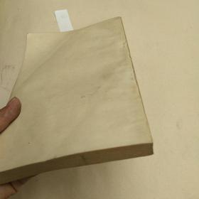（英文版）Plywood Manufacturing Practices胶合板制造实践（修订第2版）