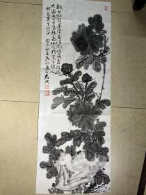 近代画家赵幸福书画条屏尺寸：96 x36公分
简介 1925年1月生,山东省沂源县人,又名正夫,笔名蒙兆页,号辛夫草堂,原任职单位:嘉兴中共一大会址纪念馆馆长书记。他学书法从1948年正式开始(幼年就酷爱书法,他在少年读私塾时书法基础良好),潜心书法五十个酷署严寒。自1985年考入无锡书法艺专函授部之后,学书开始重视各种碑贴的临摹,初临学唐楷诸家冯承素、虞世南、褚遂良、欧阳询、柳公权、颜直卿、宋四