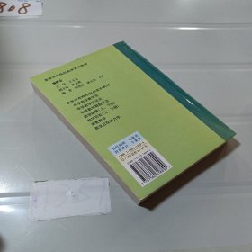 中学数学解题方法