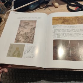 雁山瓯水 千载商港史诗画卷