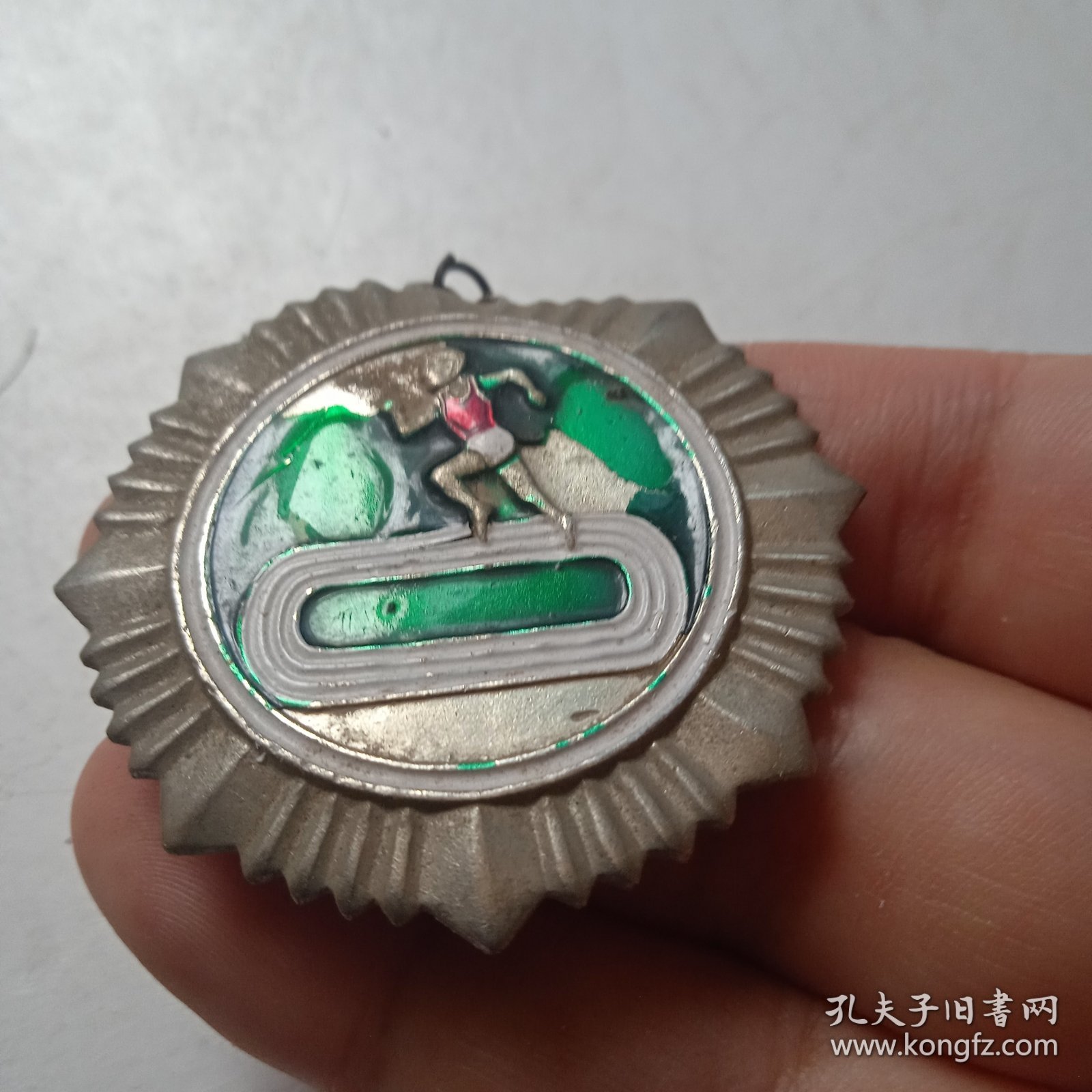 80年代嘉荫县体育运动委员会奖章