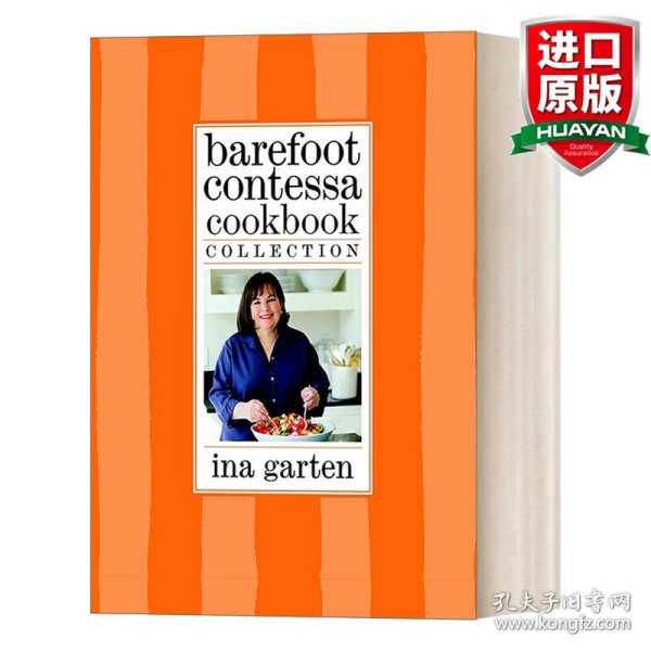 Barefoot Contessa Cookbook Collection Boxed Set