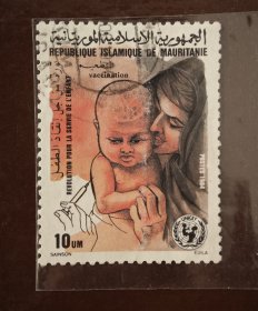 外国邮票-毛里塔尼亚信销邮票