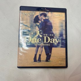 一天 DVD