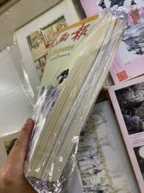 连环画报 2007年全年12期、2008年全年12期、2009年全年12期、2010年（2、3、4、5、8、9、11、12）2011年（1、2、3、4）2012年（1、2、3、4、5）共53本合售（正版如图、内页干净）