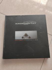 KRONOMETRY 1999 VOLUME5·EXPEDITION