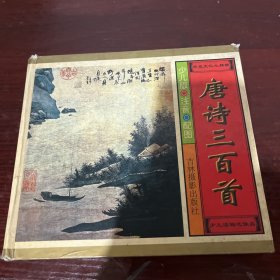 湮灭的城邦:感知人类超文明:亲历湮灭之城