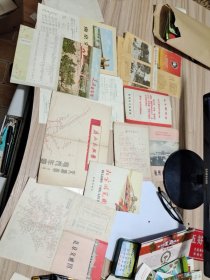 60-70年代交通图，南京杭州，武汉，太原，天津 北京重庆等12份合售