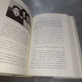 耳语者：斯大林时代苏联的私人生活