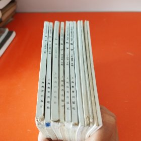 九年制义务教育课本 试用本: 数学 (一年级 第2学期 、二年级第1.2学期、三年级第1.2学期、四年级第1.2学期、五年级第1.2学期、)十教学参考资料（二年级第1学期、五年级第2学期）共11册合售 发达地区版